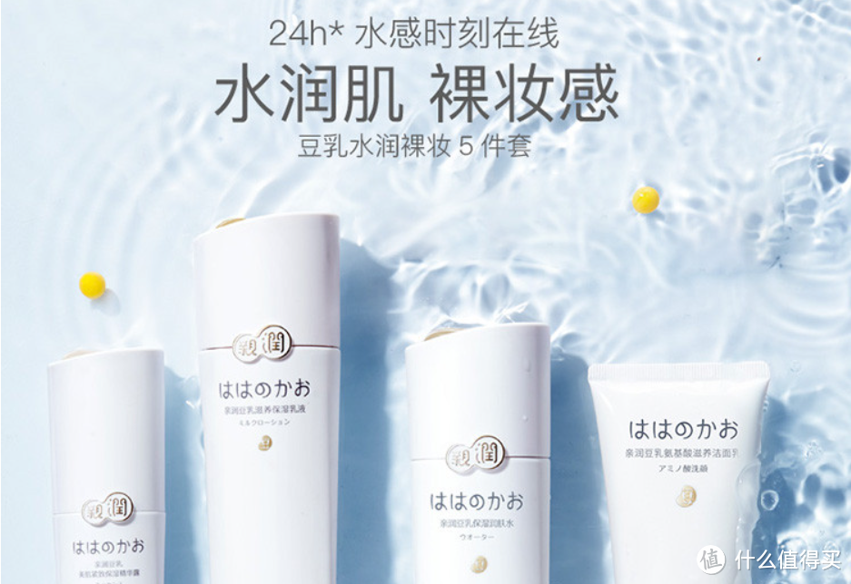 宝(孕)妈的七夕会平淡?不存在的,送给宝(孕)妈礼物推荐,健康美丽又有意义,宝爸多用心!
