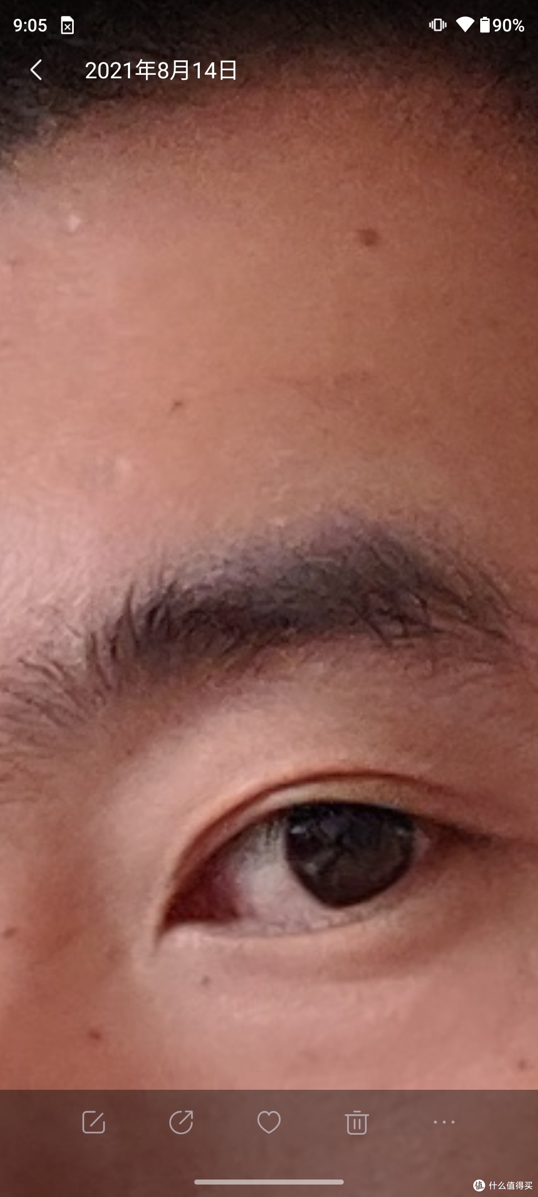 自拍放大后的截图