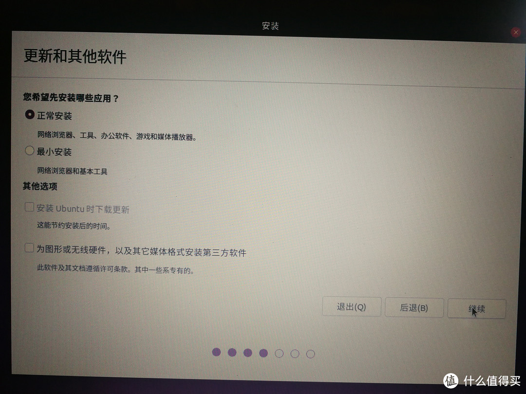 Thinkpad小黑X60安装Ubuntu，打造丫鬟下载机（上：安装Ubuntu到TF卡）