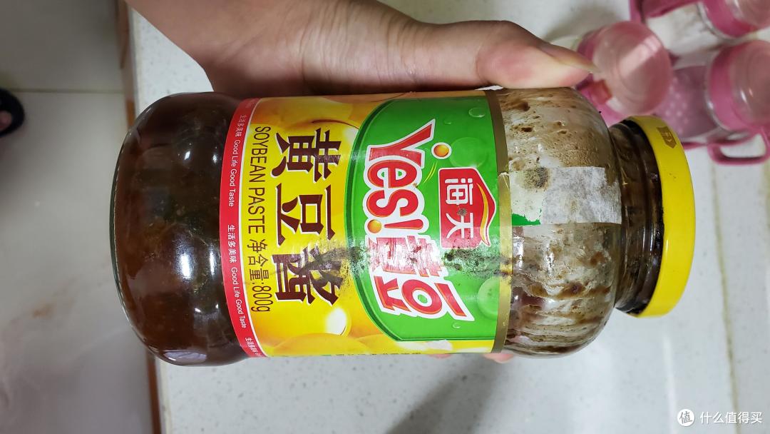 很大的一瓶能用很久