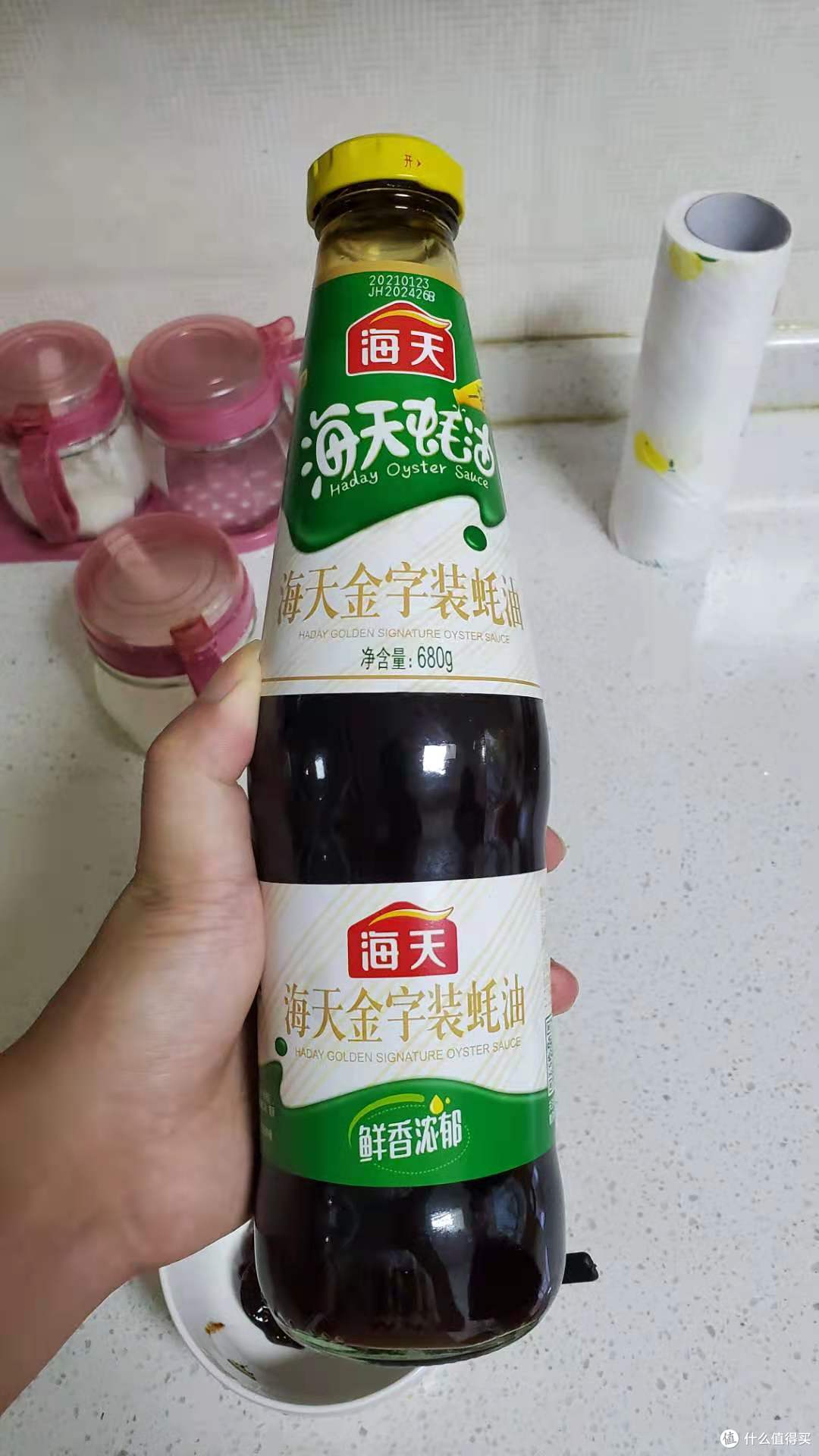 刚拆封的还不错跟之前的上等耗油感觉没啥区别