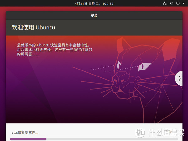 Thinkpad小黑X60安装Ubuntu，打造丫鬟下载机（上：安装Ubuntu到TF卡）