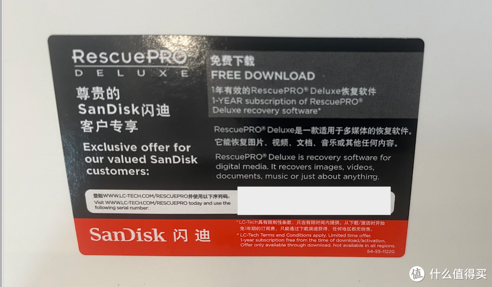 SanDisk CZ880 安装Windows To Go &游戏性能体验
