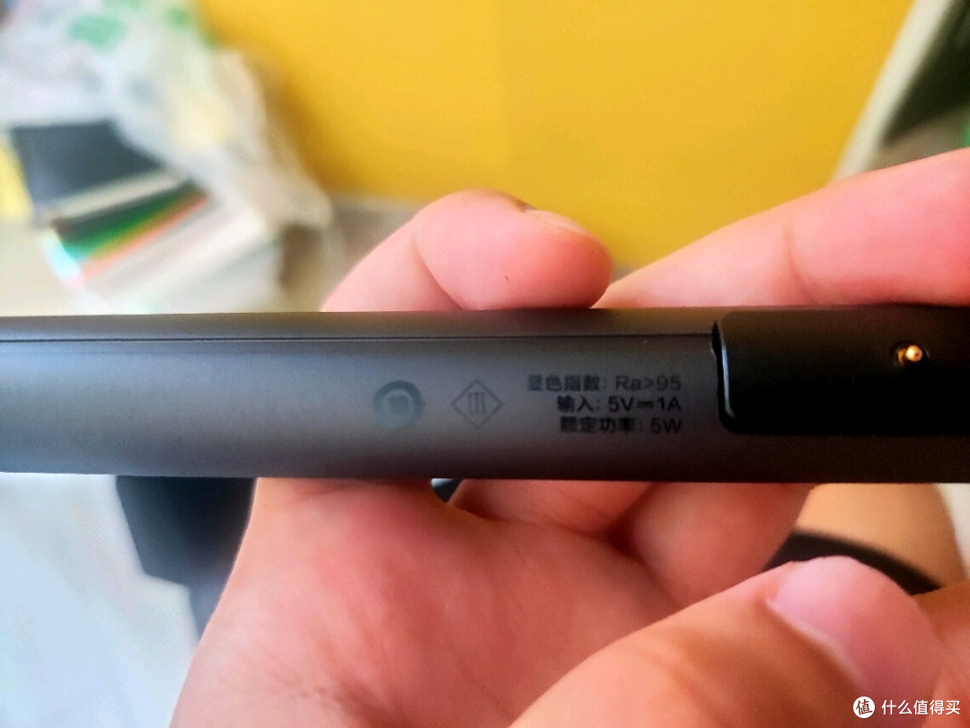 联想拯救者多功能屏幕护眼挂灯Pro开箱测评