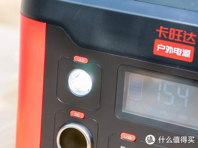 短途旅行、家庭应急用电好物:600W大功率,卡旺达户外电源体验
