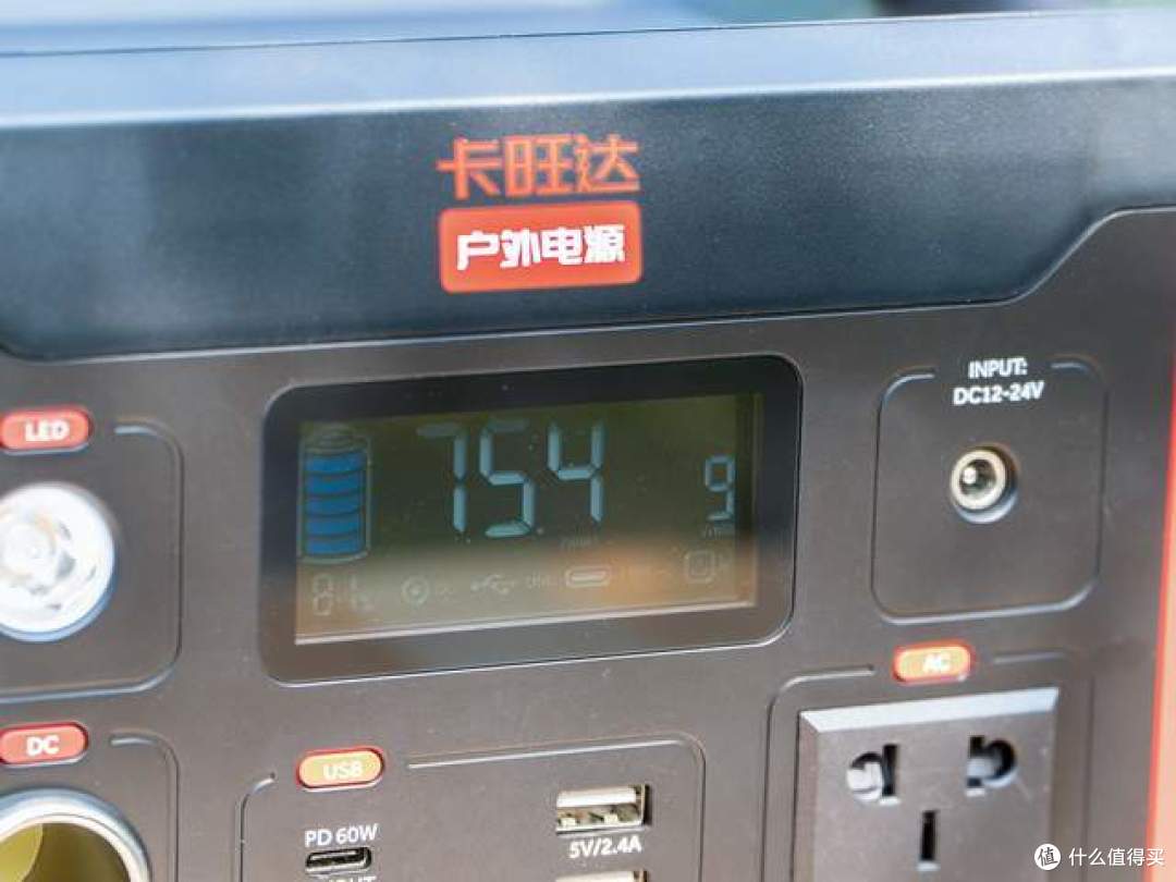 短途旅行、家庭应急用电好物:600W大功率,卡旺达户外电源体验