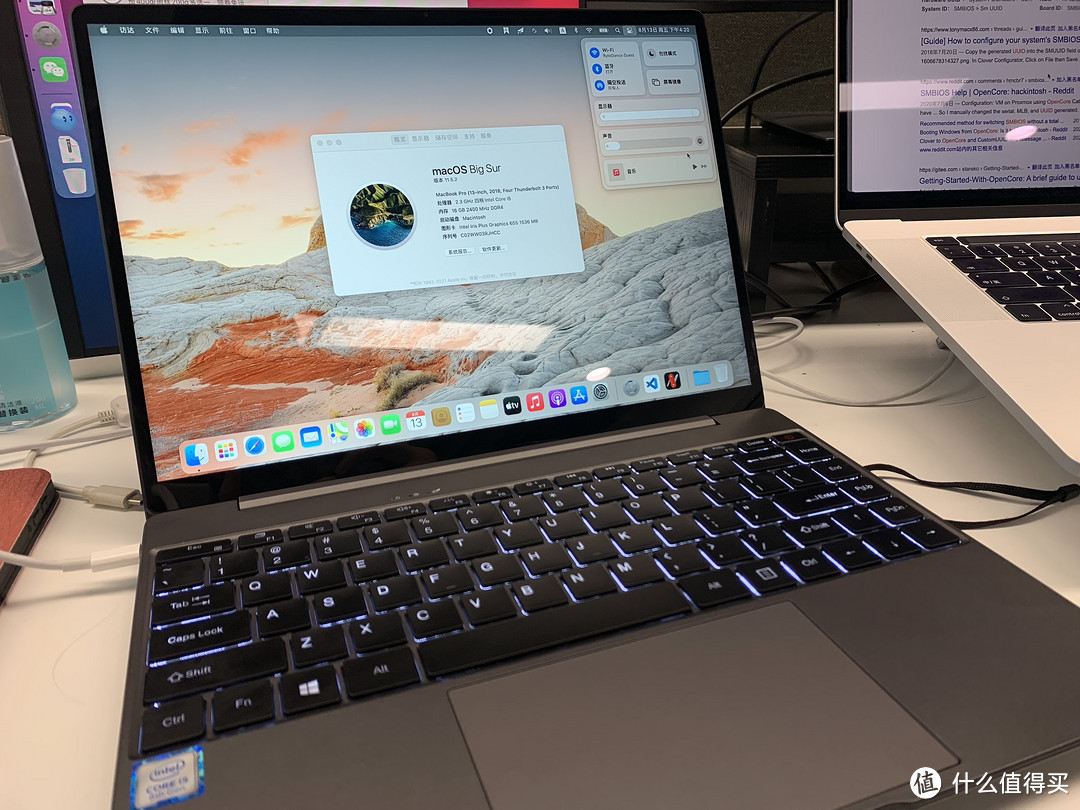 MateBook 14 同款屏幕