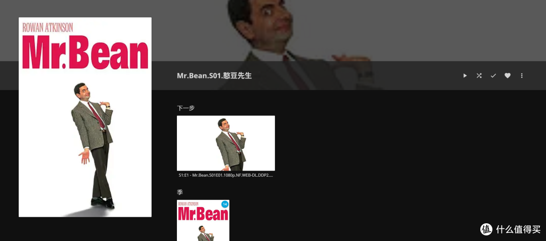 我的NAS存了啥？个人向豆瓣高分情景喜剧推荐清单！