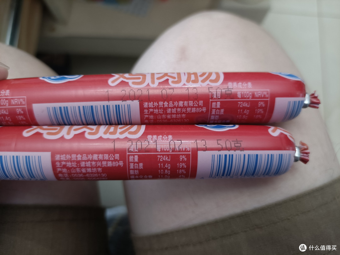 图书馆猿の让便宜货来的更猛烈一些吧!137