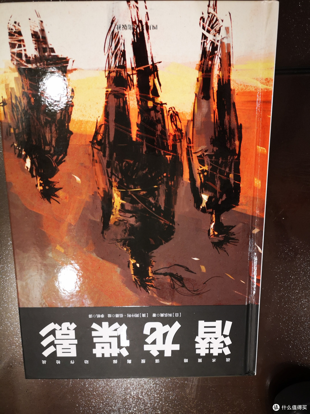 年少懵懂科乐美---《潜龙谍影》