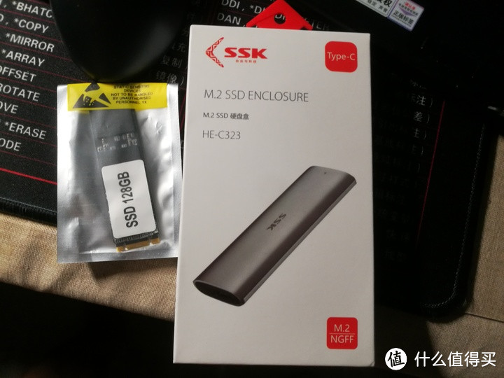 飚王 SSK C232 NGFF M2 SATA移动硬盘盒开箱测评