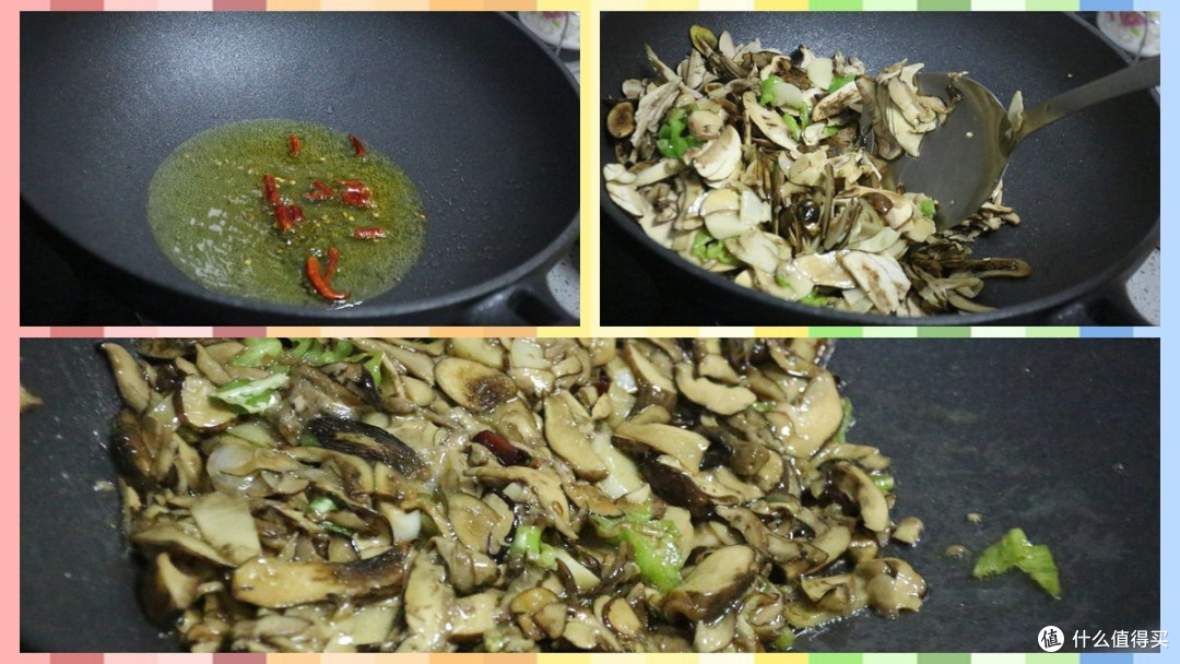 红伞伞遇上厚底锅 九阳晶钻,网友惊呼:不用躺板板