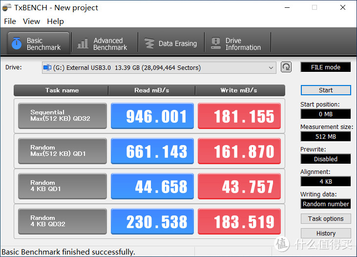 傲腾内存（Optane）M10 16GB + NVMe硬盘盒制作Windows/macOS引导盘