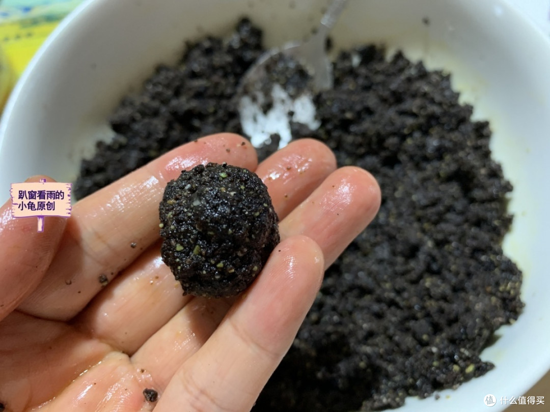 人到中年要多吃它,营养价值高,易吸收好消化,补血养颜精力足