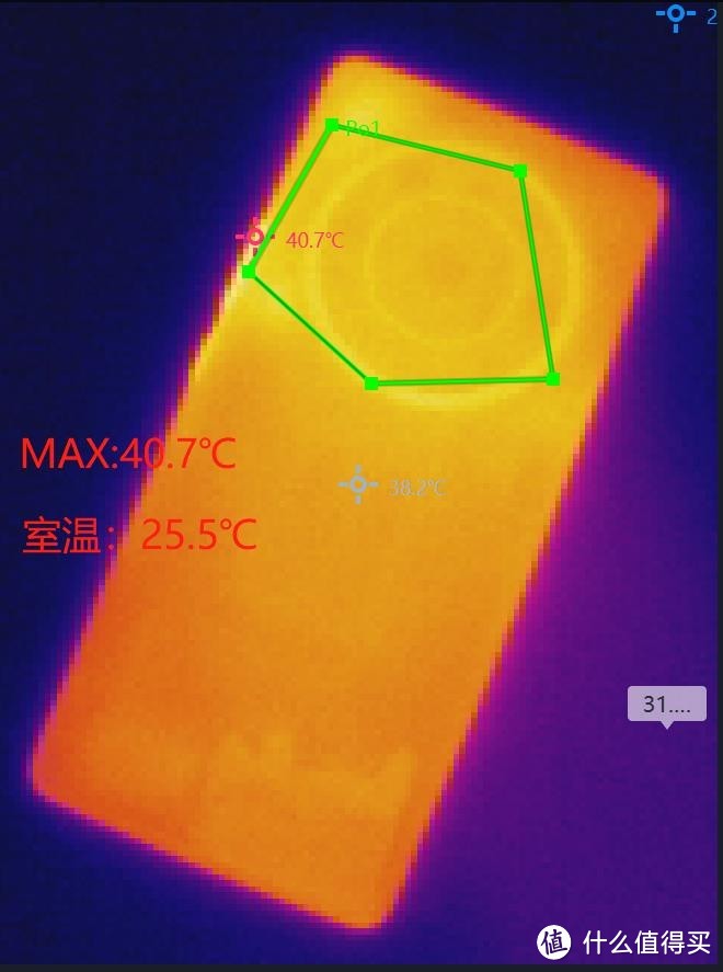 荣耀Magic3 Pro深度评测，能否带荣耀冲上高端？