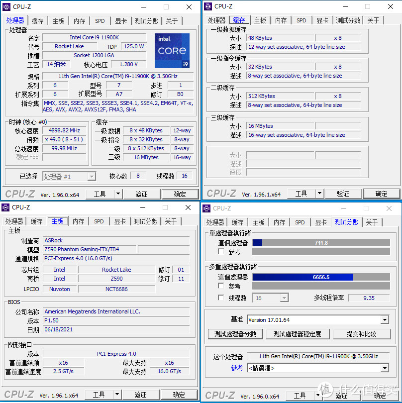 又多了一个ITX机箱：G.SKILL Z5i机箱装机SHOW