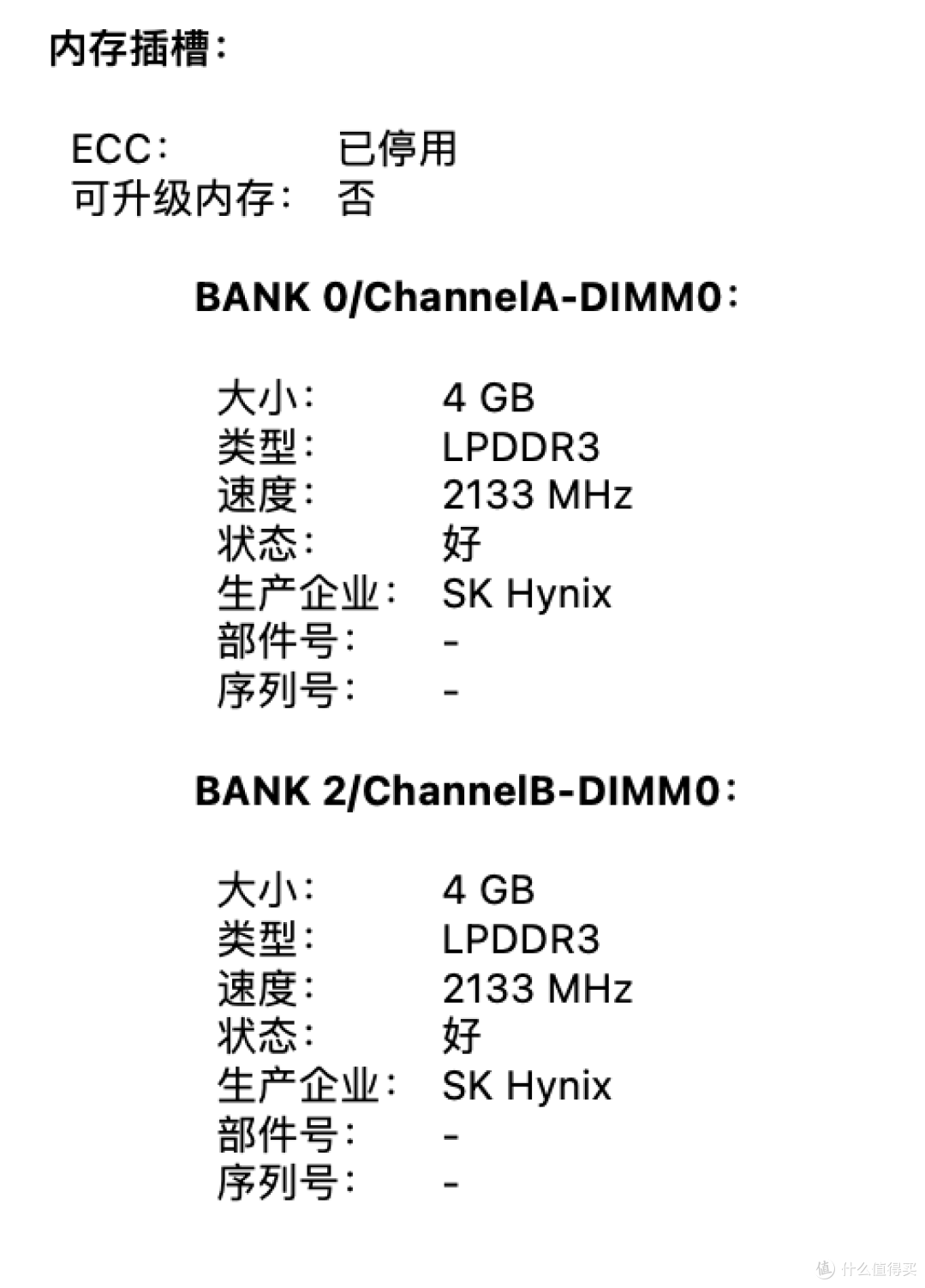 4K原彩瑧视界，Retina视网膜：ViewSonic 优派VX2419-4K-HD显示器体验