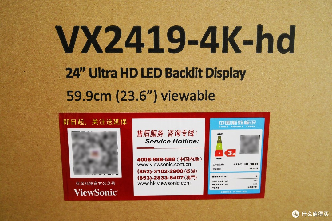 4K原彩瑧视界，Retina视网膜：ViewSonic 优派VX2419-4K-HD显示器体验