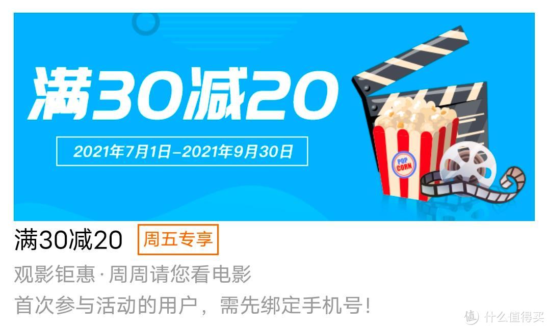 免费送龙腾+接送机!新手最值得申请的信用卡