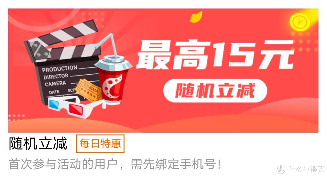 免费送龙腾+接送机!新手最值得申请的信用卡
