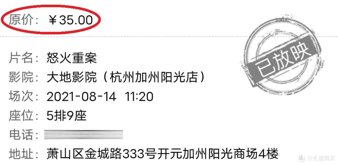 免费送龙腾+接送机!新手最值得申请的信用卡