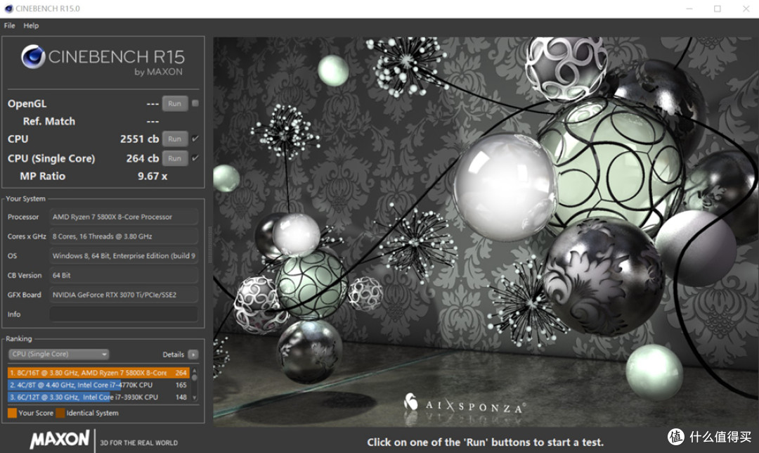 CineBench R15测试单核264多核2551