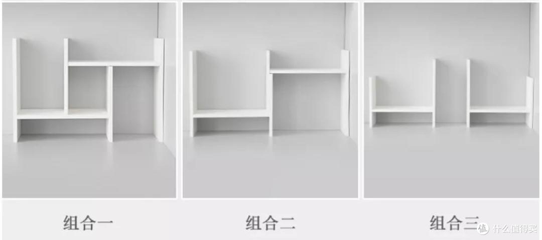 实用又平价的6款桌面收纳好物安利,东西再多也不怕!