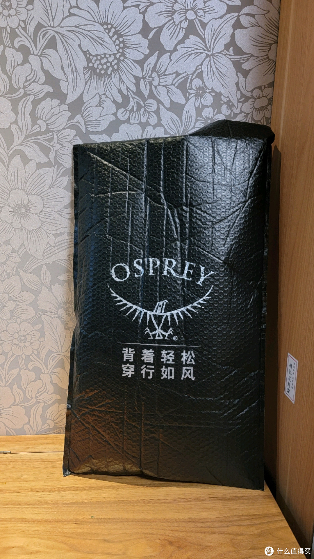 都说包治百病之白菜腰包小鹰OSPREY DAYLITE WAIST开箱