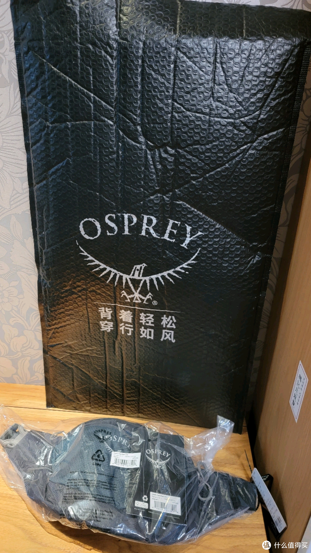 都说包治百病之白菜腰包小鹰OSPREY DAYLITE WAIST开箱