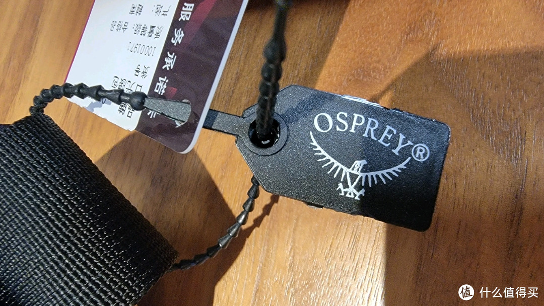 都说包治百病之白菜腰包小鹰OSPREY DAYLITE WAIST开箱