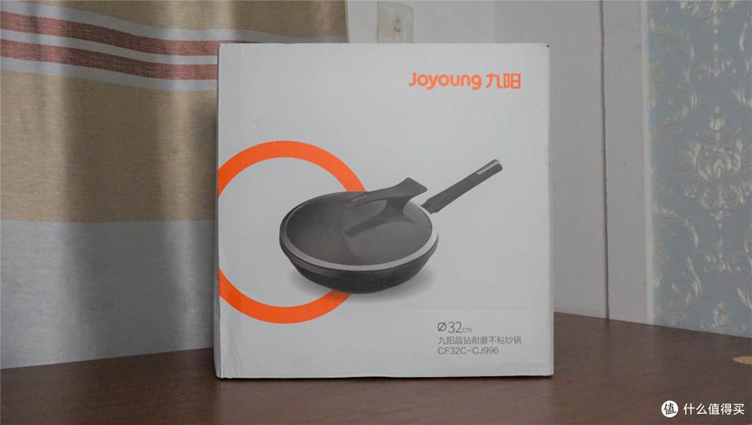 晶钻耐磨技术加持!九阳不粘锅评测:轻松感受极致的爆炒乐趣