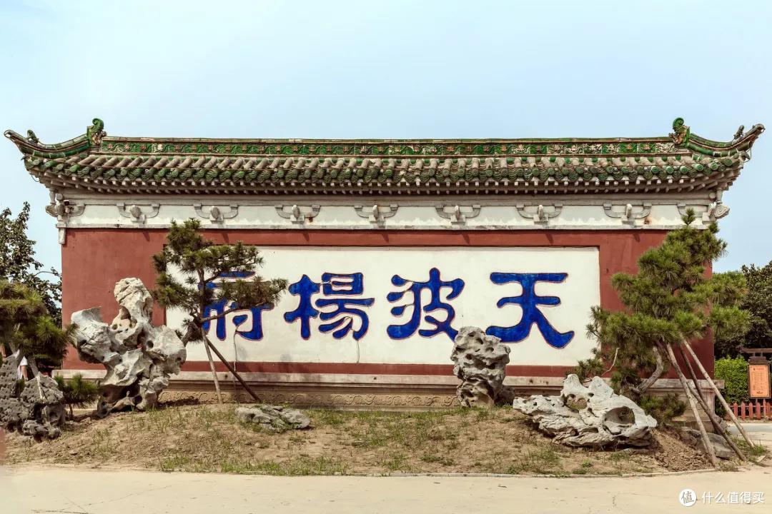河南值得出圈的城市不只有洛阳，还有这位昔日“王者”！