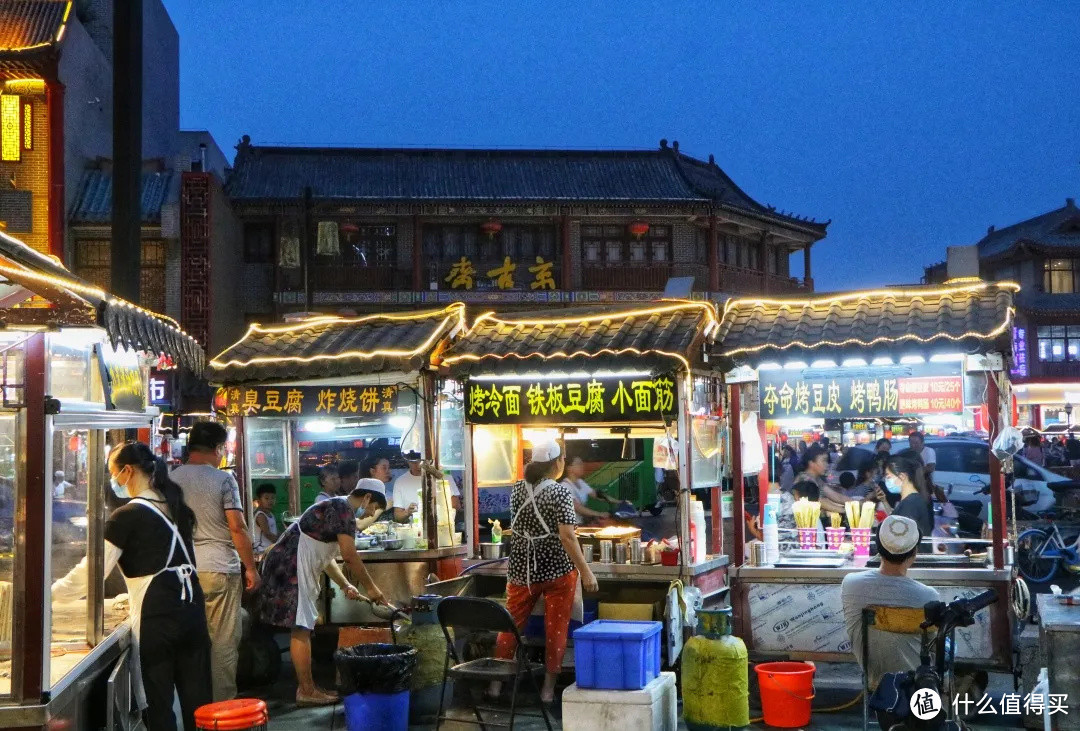 开封博物馆-包公祠-开封府-大相国寺-西司广场夜市-鼓楼夜市day2:清明