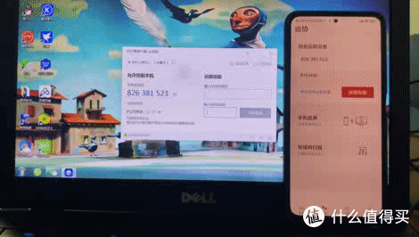 手机也能远程控制和开关,到家前开机,提前缓冲零等待