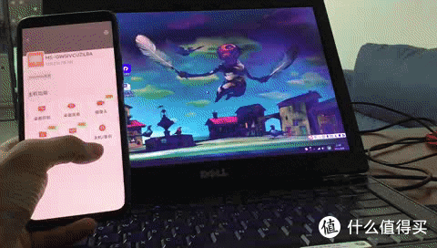 手机也能远程控制和开关,到家前开机,提前缓冲零等待