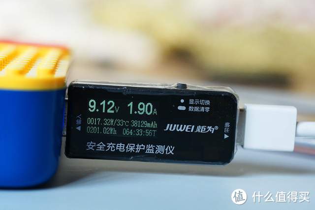 积木+充电新玩法,IDMIX桌面充电器有趣又实用