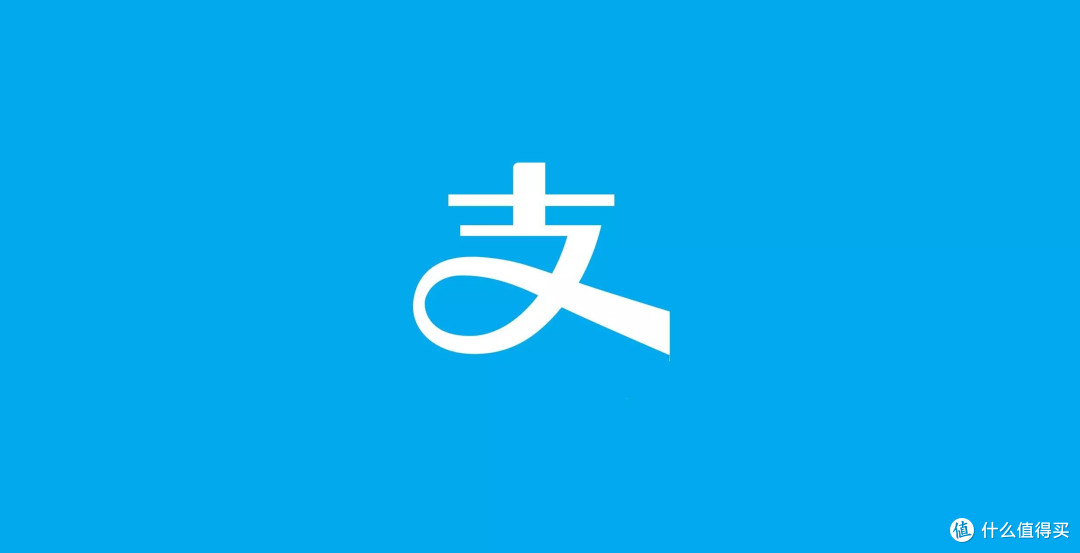 教你如何快速打开支付宝健康码(非IOS)