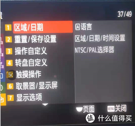 涨价几千还需要提前预定的A7S3到底是一个什么样的狠角色？