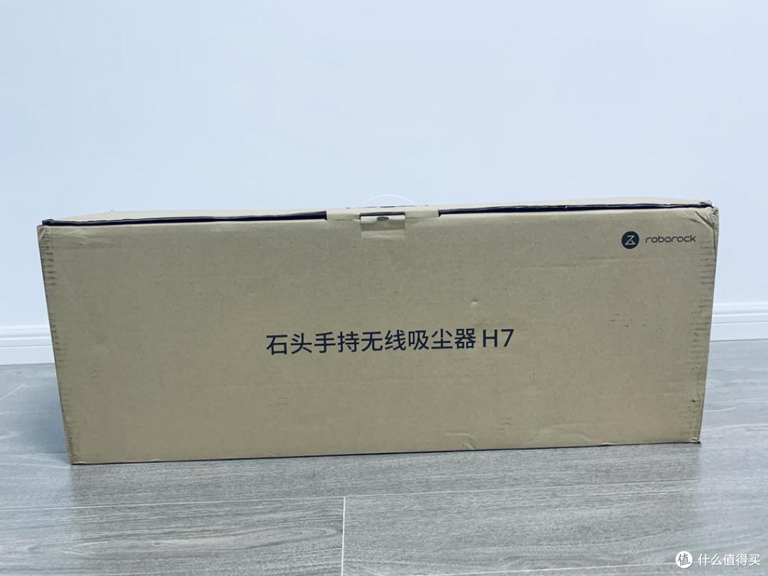 不是所有优秀的吸尘器都叫戴森,石头手持无线吸尘器H7了解一下