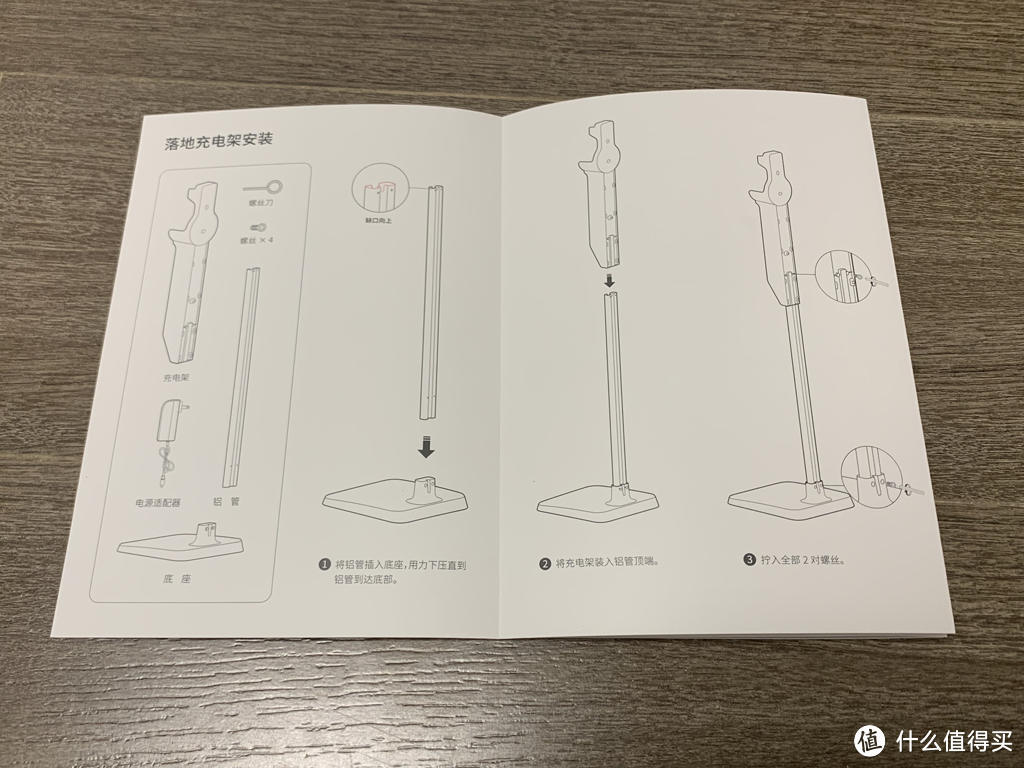 不是所有优秀的吸尘器都叫戴森,石头手持无线吸尘器H7了解一下