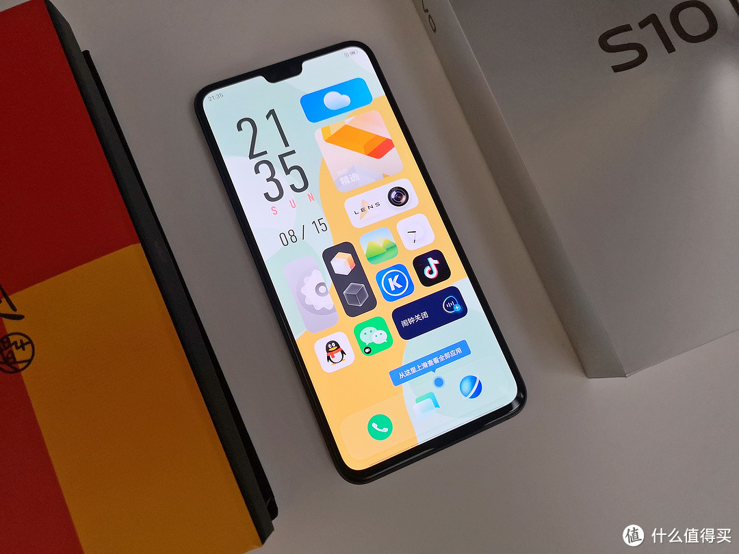 内外兼修的轻薄自拍旗舰：vivo S10 Pro让你自拍上瘾，称霸朋友圈