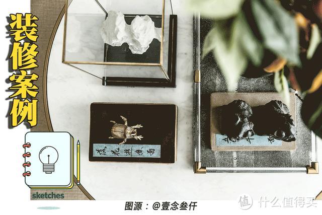 发现一户180㎡的装修,有山有水有竹林,是我见过最诗情画意的家