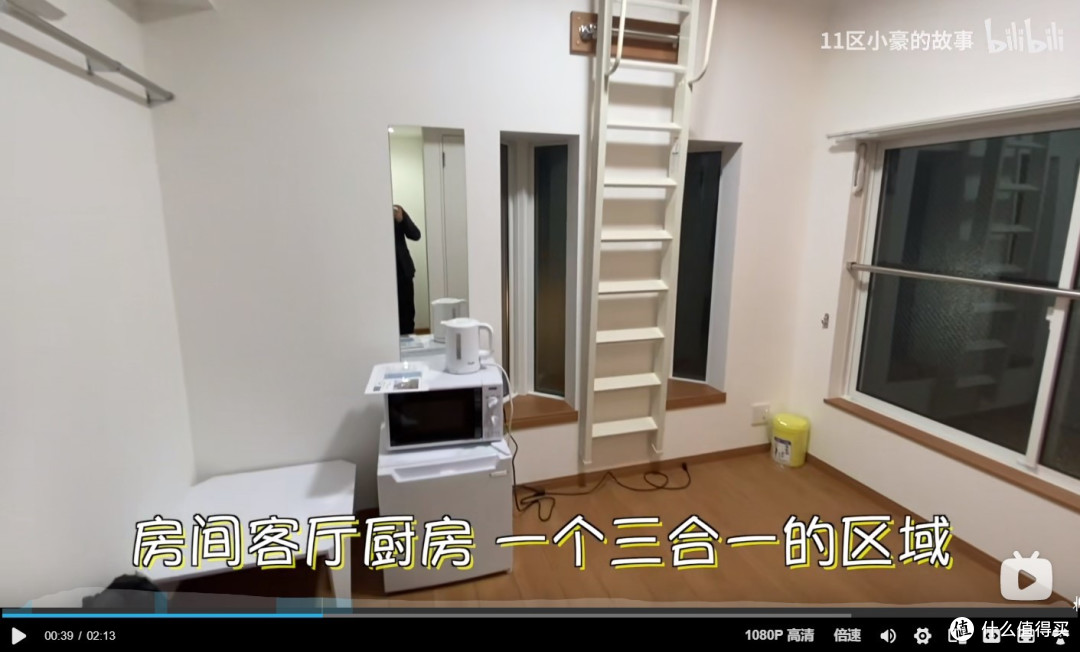 【那个胖师傅】现代家装还有没有必要装踢脚线