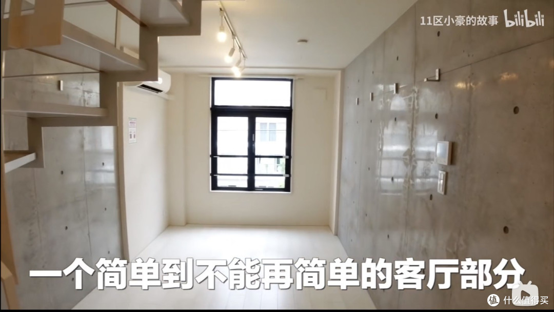【那个胖师傅】现代家装还有没有必要装踢脚线