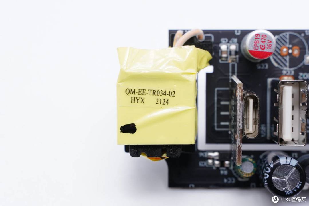 拆解报告:MI小米20W 2A1C快充延长线插座XMCXB05QM