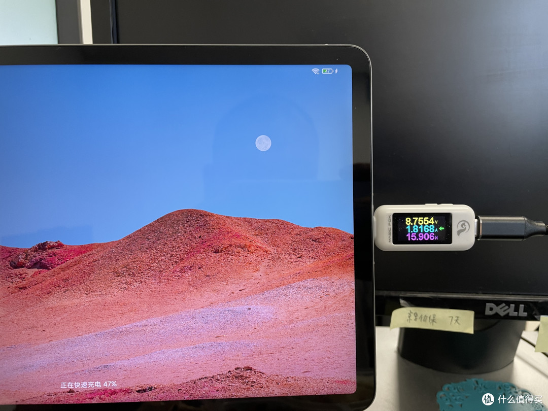 1/3价格的小米平板5Pro拿什么和iPad Pro比呢?简单开箱