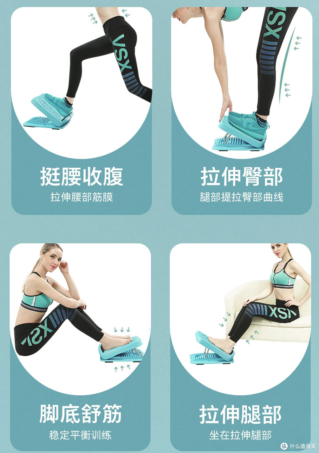 不用切断小腿神经就能获得美丽小腿,你愿意吗?