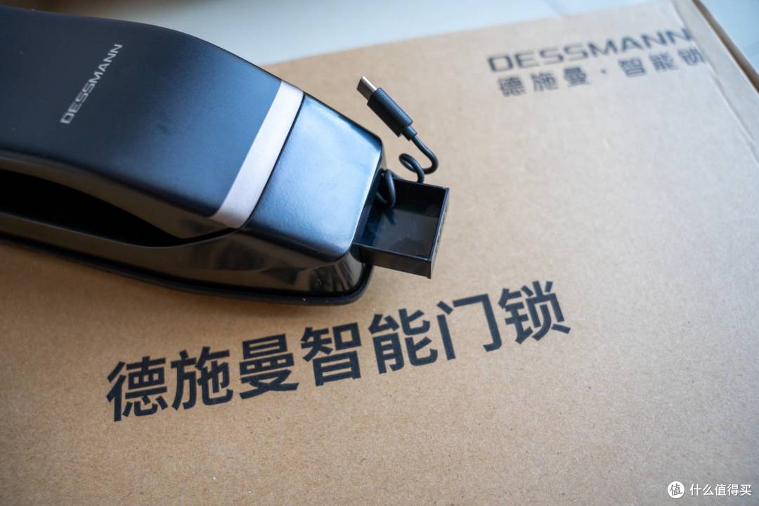 给父母家安排一台智能锁—华为智选德施曼智能锁使用体验