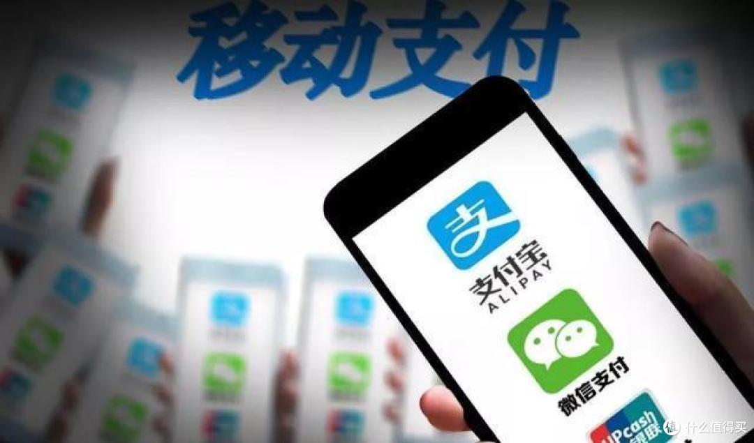 升级支付宝学生账户?警惕网络诈骗新套路