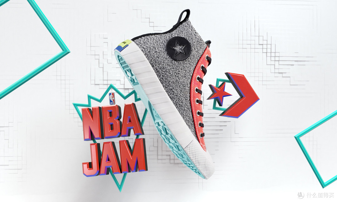 玩过NBA Jam吗?来看看CONVERSE新推出的合作款